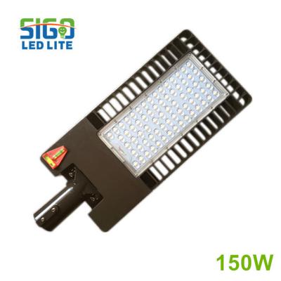 100-150Wの高品質LED道路照明
