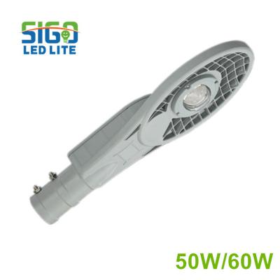 50-150W 屋外 IP65 防水 LED 街路灯
